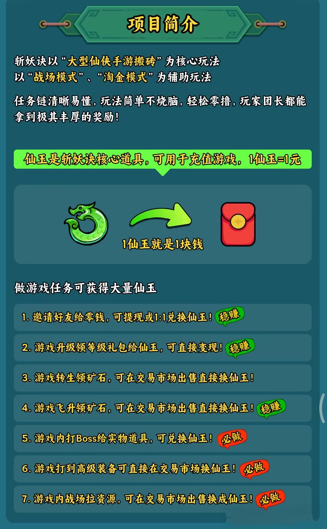 222222.jpg