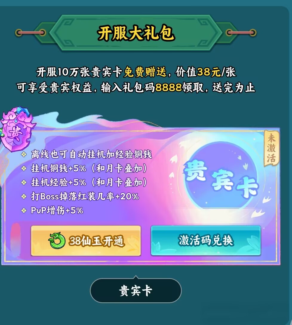 33333.jpg