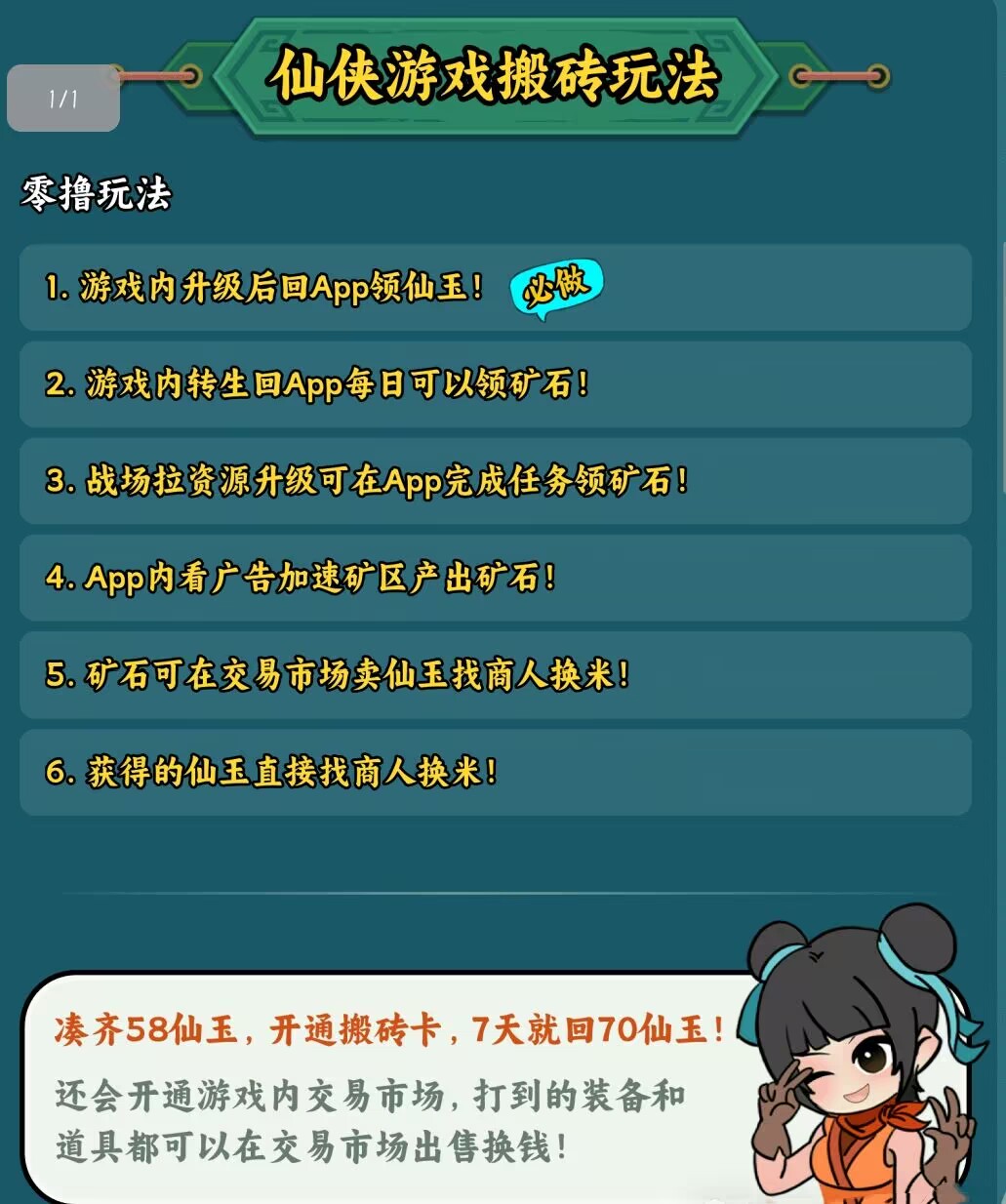 44444.jpg