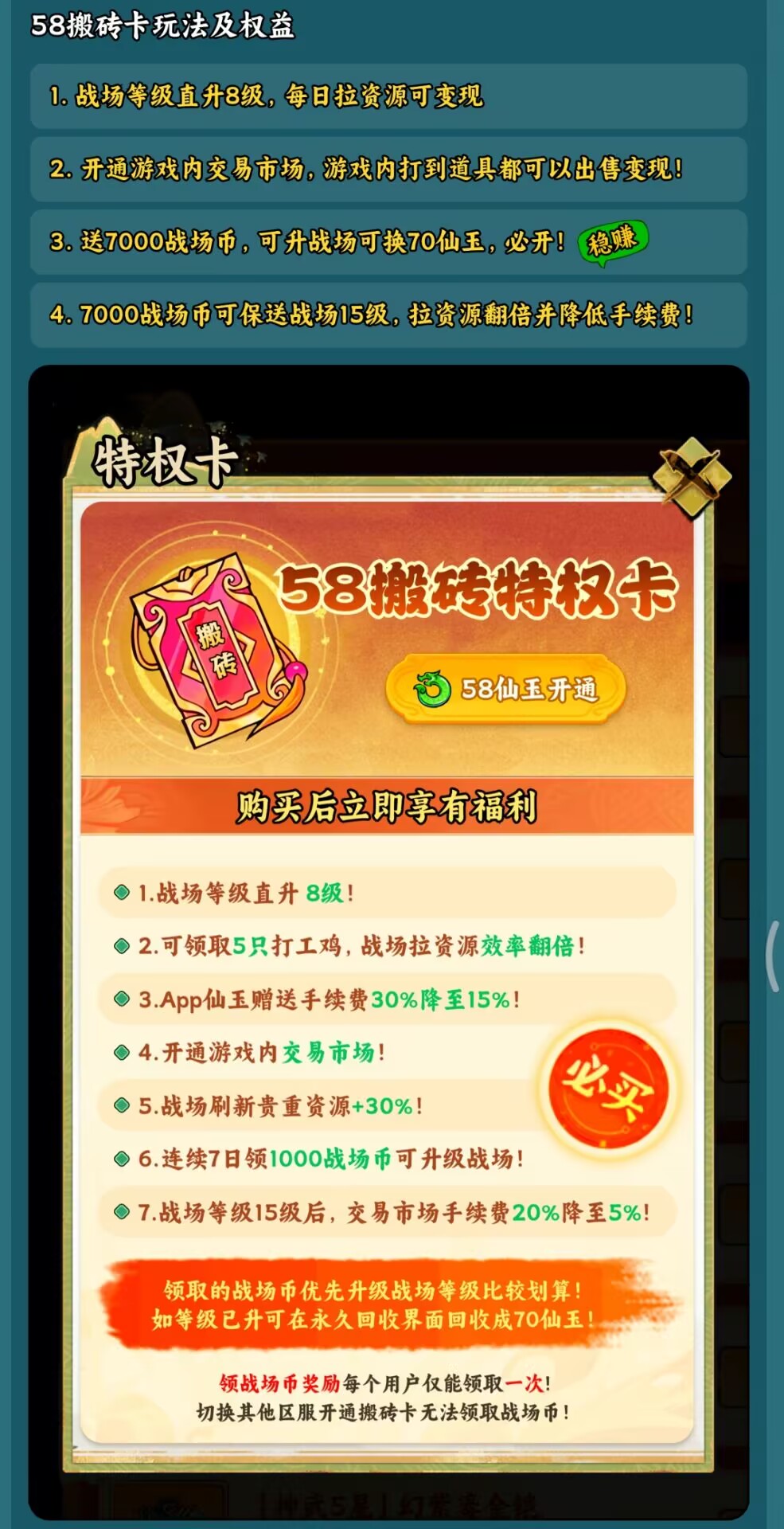 55555.jpg