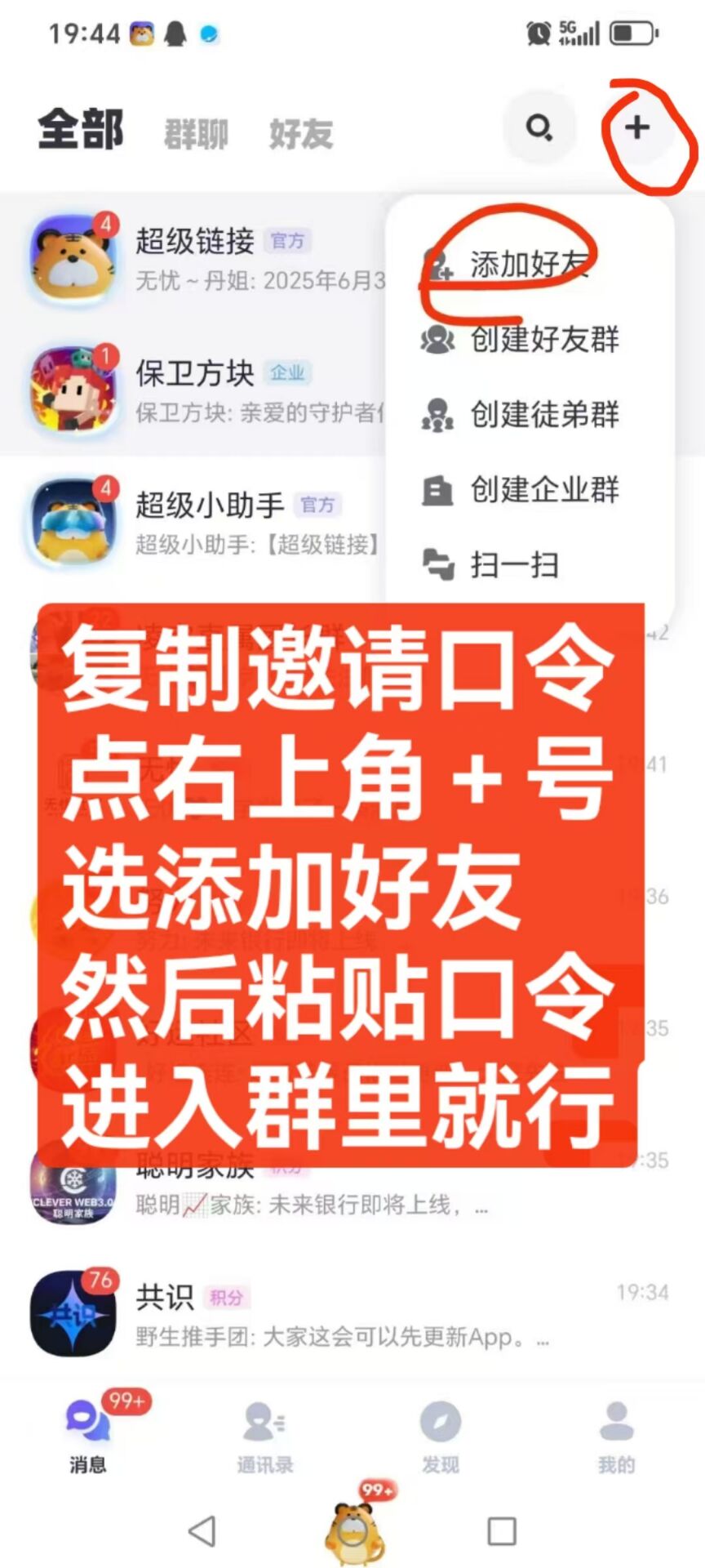 2E6784E00E92D325ACC53C1C9C651E78.jpg