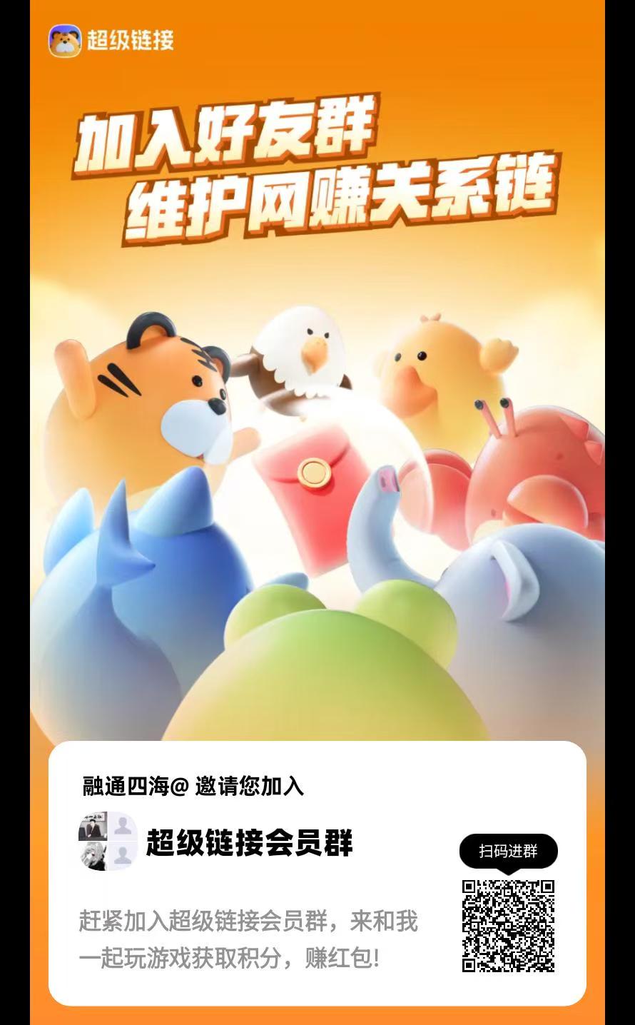 微信图片_20250202140613.jpg