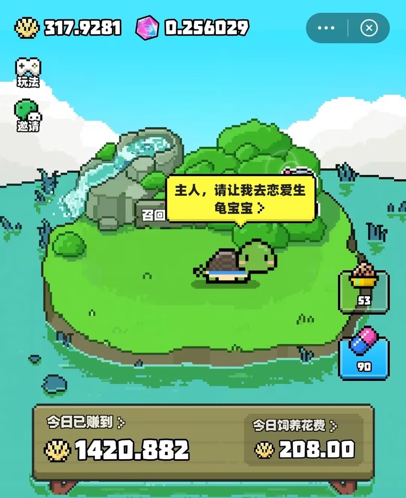 66663.jpg